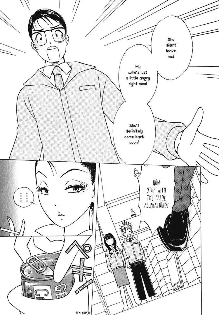 Orange Yane no Chiisana Ie Chapter 5 17